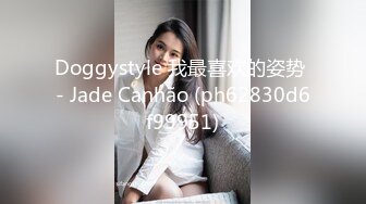 社会纹身哥最近认识了一个不愿读书的粉嫩妹子啪啪啪[MP4/304MB]