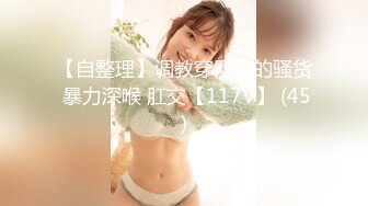 新人 徐若兮 首套 性感白色上衣 曼妙苗条身姿明艳动人 娇美身段性感十足[82P/138M]