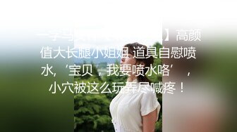 精瘦猛男网约长腿高颜值牛仔裤美女，吃药操高难度姿势连操2次，搞的美女高潮瘫软了，太爽了啊啊大声浪叫