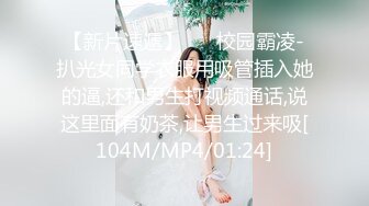 清纯反差小母狗Twitter萝莉『双马尾呆奈酱』，勾人小妖精被大鸡巴爸爸无套爆炒内射，小穴穴被灌满爸爸精液