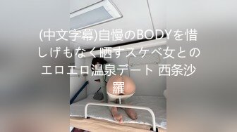 新人依然露脸小少妇很耐看，黑丝诱惑陪狼友互动撩骚