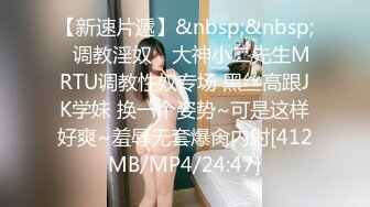 [2DF2] 外围小姐姐颜值两场都不错，美乳温柔激情啪啪[MP4/66.4MB][BT种子]