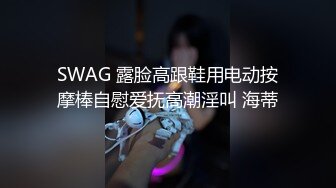 [MP4/ 691M] 瘦子传媒工作室清纯眼镜学生妹，简直尤物，深夜激情继续，迫不及待扒开内裤吃屌爆操