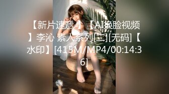 假期偷拍美女裙底❤️男友当保镖美女放心穿短裙配骚丁屁股非常嫩包臀裙长腿美女排队买奶茶前后CD窄内露毛