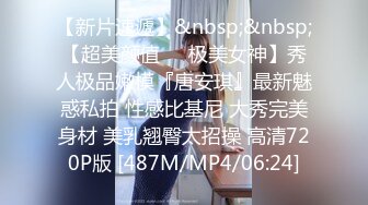 RAS-059皇家女優初解禁姊姊的性愛調教