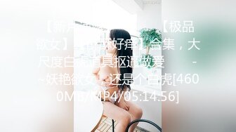 大家喜欢丈母娘还是她闺蜜