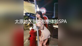 童颜巨乳丰满白皙大屁股电臀热舞，跟着音乐的节奏摇晃，实在欲罢不能，特写大美鲍，可遇不可求