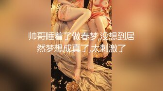 (色诱拳交) 勾引邻家弟弟来家约炮泄欲惨遭无情掏肛操翻菊花