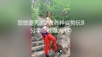 长得帅就是好，不缺母狗操，颜值太顶了包射（简芥完整版）