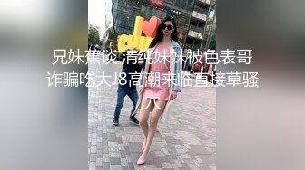 俏皮可爱甜美笑容邻家小姐姐