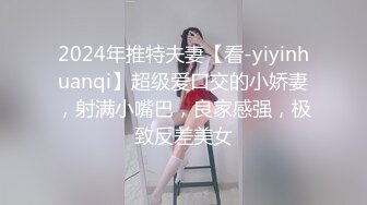 红斯灯影像RS-013巨乳服务生被醉客硬操