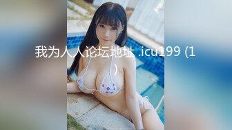 【新速片遞】 三个超嫩00后妹妹！幸福老哥一挑三！美乳嫩穴主动骑乘位，上下套弄好紧，一个个轮流上，让人羡慕不已[1.34G/MP4/03:15:07]