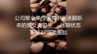 [MP4/ 290M] 想喝爸爸的尿，超淫荡美少妇，尿在嘴里，想操你的小骚逼了，翘起屁股求操，后入美臀