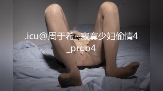 山东浩浩 诱奸按摩小男生