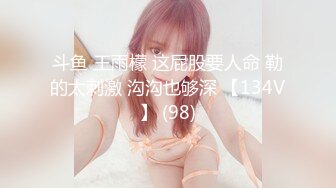 [MP4/1.15G]魔手外购 2021最新《抖音》（美女精彩走光瞬间）11