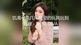 CB站极品美女Baananaswett【83V】 (51)