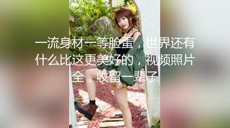 用金钱征服的女神，拉去开房跪舔大鸡巴，小手肌肤还挺白嫩的，怎么就会崇拜钱了呢！