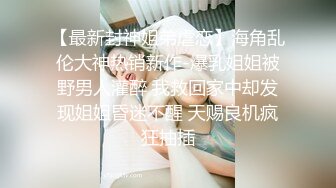 00后女大后续