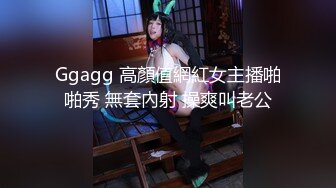 ⚫️⚫️重磅露脸泄密，魔都高颜值拜金极品健身女神小姐姐不健康私拍视图流出，可以同时伺候两位金主玩3P