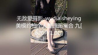 女人味十足的性感美妖黛西-泰勒化身家庭温柔护士亲密呵护男人阳具深喉吃JJ上位插入菊操爽你