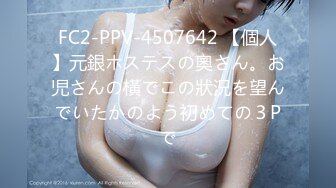 [MP4/ 1.71G] 淫荡新人美少妇！颜值气质不错！性感黑丝极品美腿，抱着屁股舔肥穴，骑乘肥臀上下猛砸