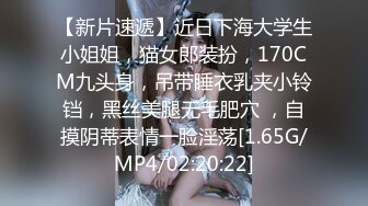 12月最新私拍 极品露脸女神究极泄密！爆炸无敌美巨臀极品网红小姐姐【悠悠花】道具紫薇，这屁股简直让人欲罢不能 (2)