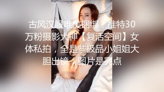 老婆搬屄是最优秀的