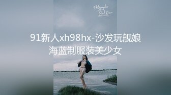 【三级】《勾当2：红色骆驼》