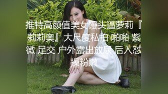 【自整理】LoriBauer  胖胖的芭蕾舞老师 柔软的身体 解锁一字马 倒立 高难度性爱姿势  最新流出【nv】 (31)