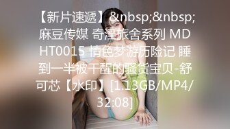 [MP4/393MB]皇家華人 RAS0196 安慰渣男弟弟的女友 妳跟別人爽 我跟妳女友爽 王以欣