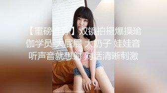 阿姨初次肛交体验