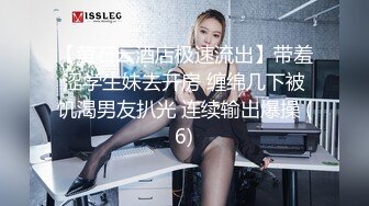 【极品迷玩暗黑王子新作】迷操可爱邻家小妹 全裸无套随便操 多姿势操两次 一次内射一次颜射 高清1080P原版无水印