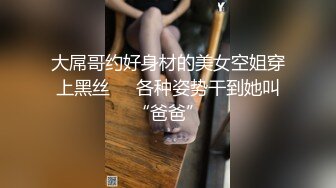 【OnlyFans】【逃亡】国产女21岁小母狗优咪强制高潮，拍摄手法唯美系列，调教较轻，视频非常好，女的也够漂亮 175