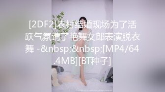 [MP4/ 1.1G] 精神小妹粉嫩非凡三个嫩妹随便干小哥爽翻了随便掰开腿小茓都嫩的出水