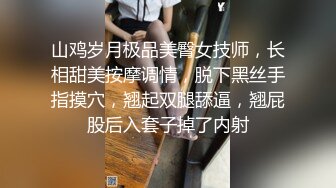 开档牛仔裤清纯又骚美女和男友居家操逼舔屌吸吮口活很棒