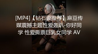 瘦妹子和胖叔叔