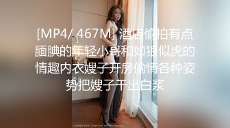 微拍美少女小开露点视频合集04