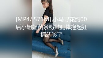 公司女秘书为钱而沦落 老板为泄欲而买通秘书