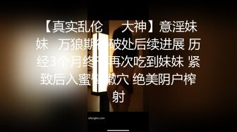 伪娘想亲直男纹身直男不接受