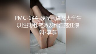 超级极品妹子，天使面孔完美身材销魂呻吟