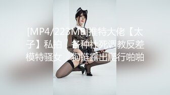 Stripchat站  明星颜值爆乳女神 『Anna_fay』直播录制【45V】 (18)