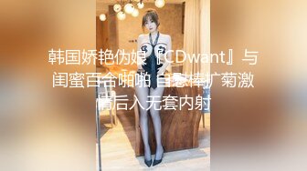 【新速片遞】 抄底美女 2023上海车展 高颜值气质美女主持人被完全抄底 屁屁很性感 顺带一位漂亮洋妞 [266MB/MP4/01:50]