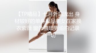 第一视角操女同事