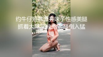 RS-026 阅览幼齿服务生的淫穴秘密 红斯灯影像 x 麻豆传媒映画