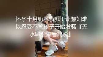 偷窥花长裙漂亮小姐姐