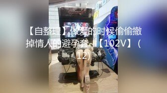 这是我本人操过的少妇，入驻了约炮APP，可操！极品【内有联系方式】