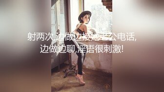 高挑腿长单亲小少妇出来兼职