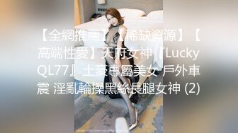 [MP4/ 271M]&nbsp; 秘书眼镜娘「NICOLOVE」酒店开房诱惑老板，黑丝高跟眼镜OL，表情淫荡眼神迷离，请狠狠地惩罚她吧！