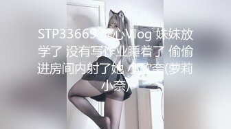 极品人妻NTR 江苏苏州的高颜值少妇刘安琪，婚后的生活充满失望，绿毛龟床上能力太差