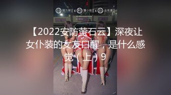 《震撼网红❤私拍秘泄密》▶群狼求档Onlyfans百万粉丝▶可盐可甜撸铁健身教练Yummy露脸私拍~啪啪紫薇COSER非常反差 (4)